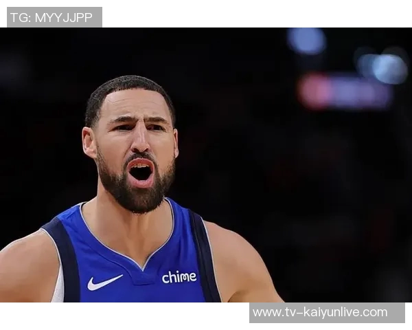 克莱首次替补出战独行侠生涯79场比赛前经历勇士替补生涯转折